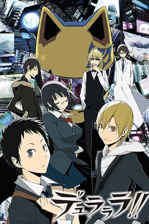 Durarara!! - Cover