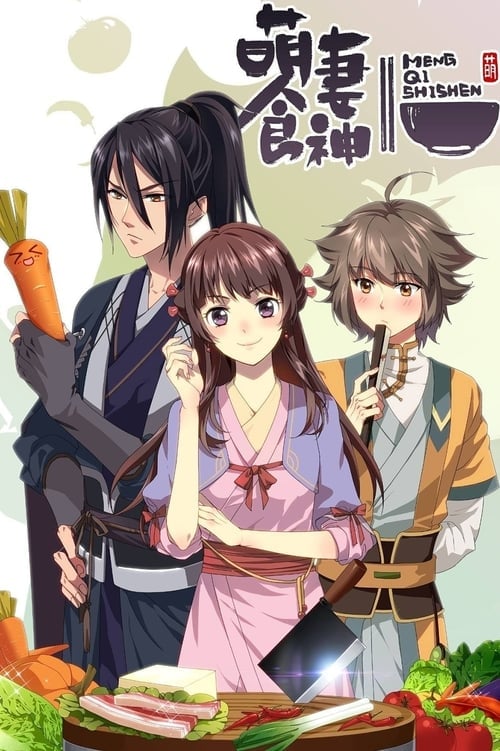 Cinderella Chef - Cover