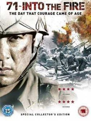 Into the Fire - Cover