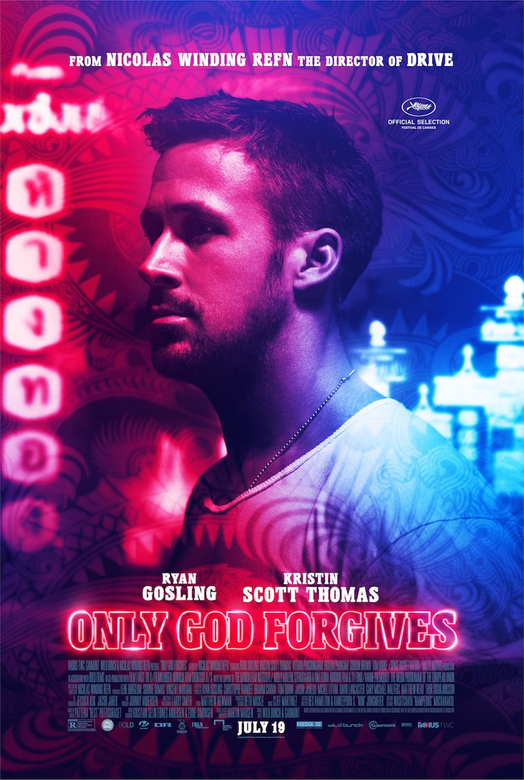 Only God Forgives - Cover