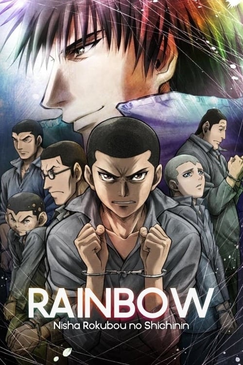 Rainbow - Cover