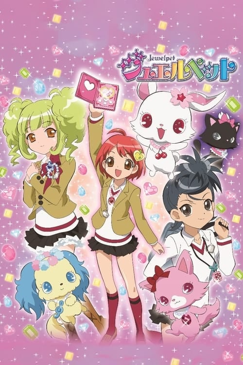 Jewelpet - Cover