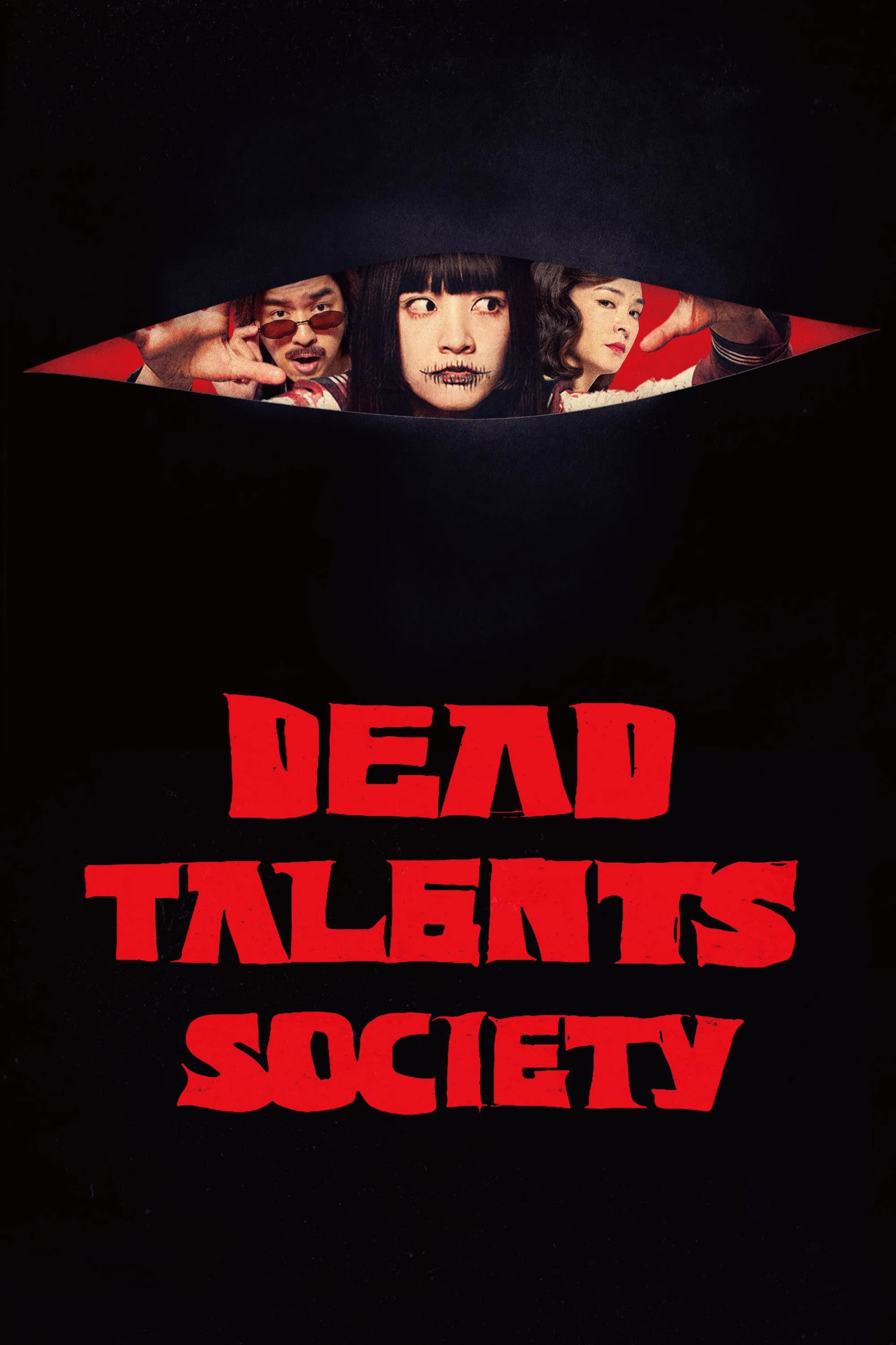 Dead Talents Society - Cover