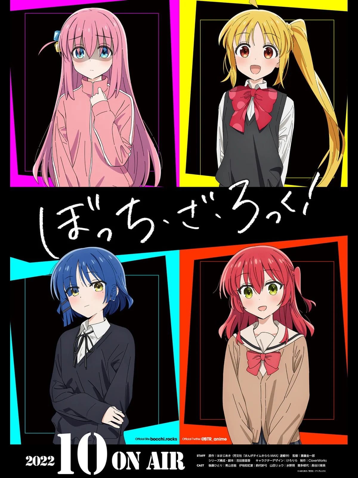 Bocchi the Rock! - Cover