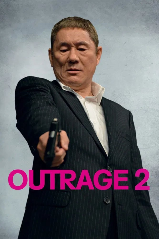 Outrage 2 - Cover