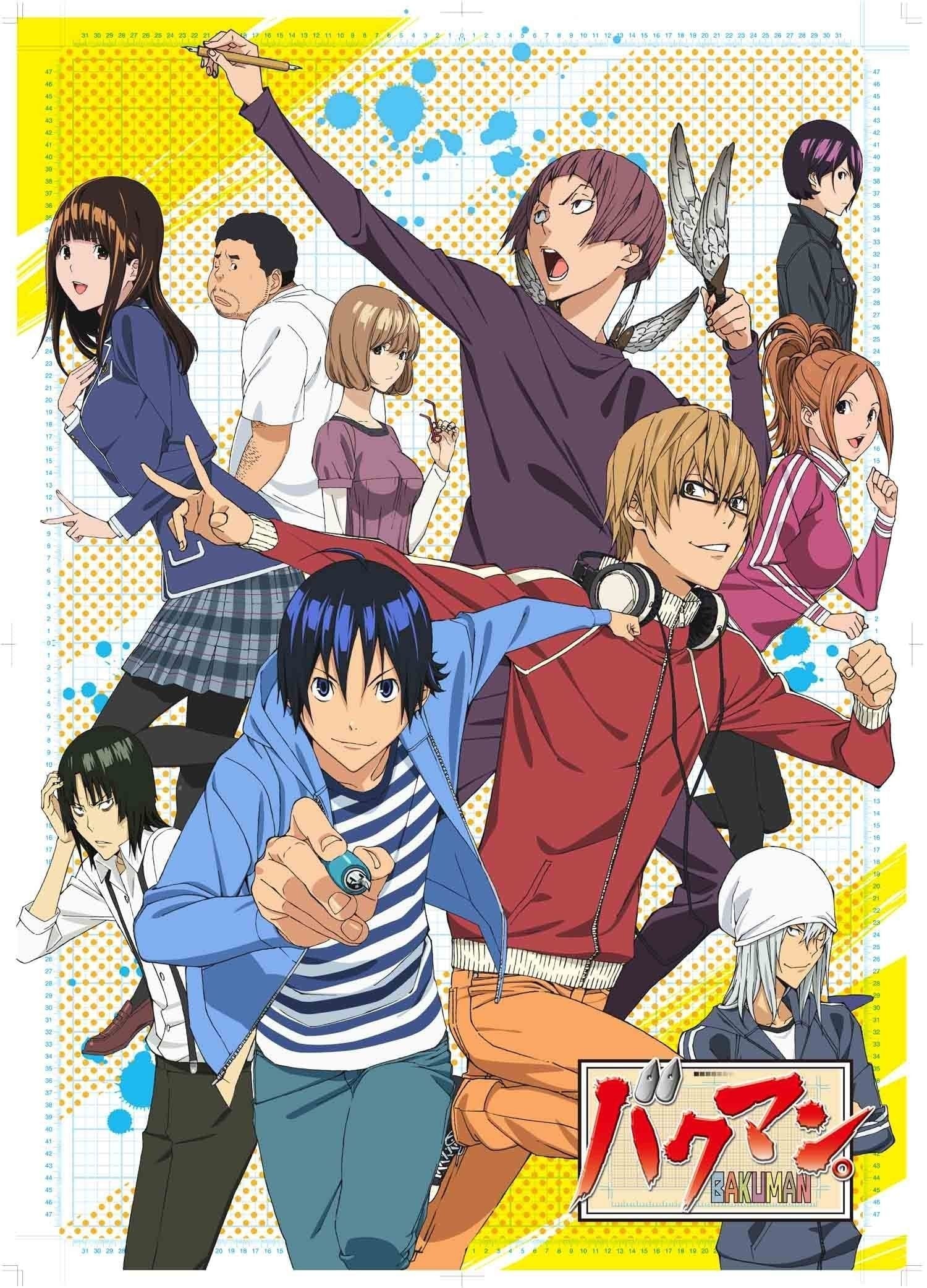 Bakuman - Cover