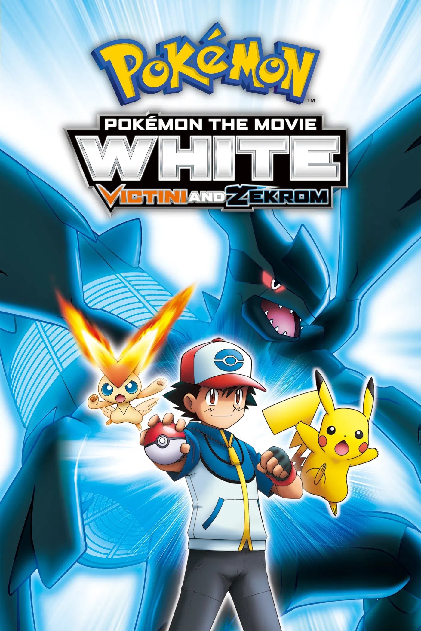 Pokémon the Movie: White - Victini and Zekrom - Cover
