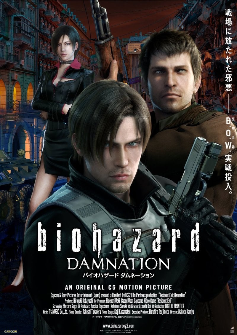 Resident Evil: Damnation - Cover