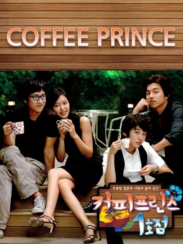 The First shop of Coffee Prince - Cover