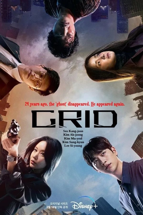 Grid - Cover