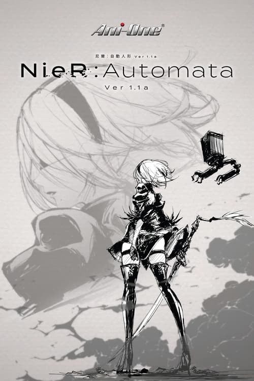 NieR:Automata Ver1.1a - Cover