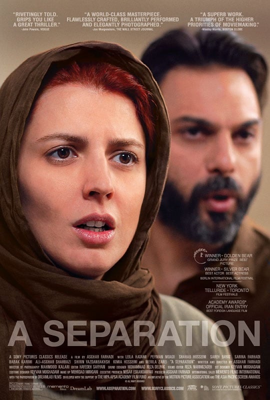 A Separation - Cover