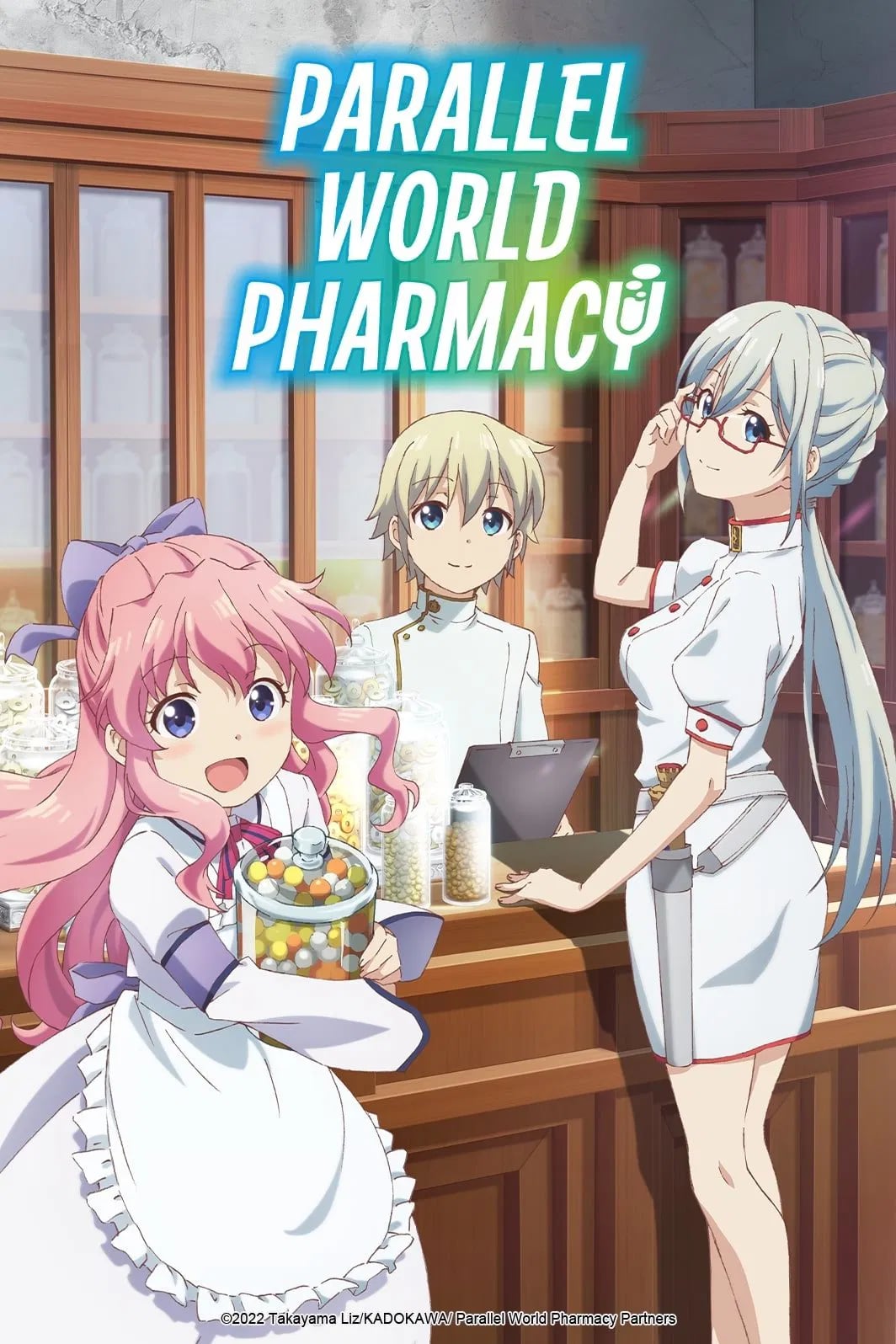 Parallel World Pharmacy - Cover