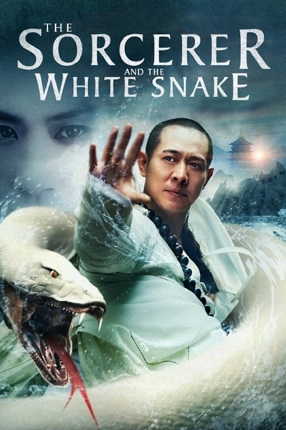 The Sorcerer and the White Snake - Cover
