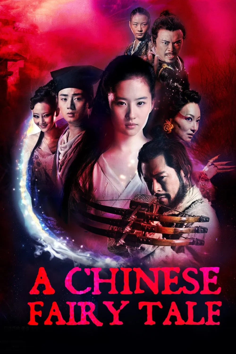 A Chinese Ghost Story - Cover
