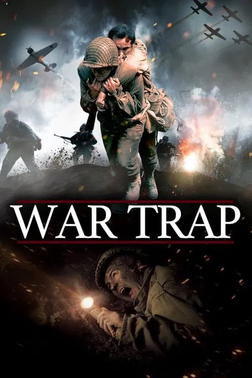 War Trap - Cover