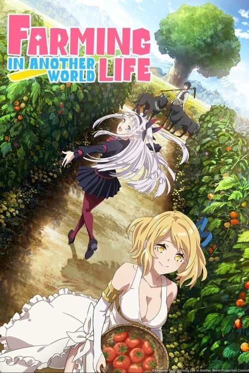 Farming Life in Another World - Cover