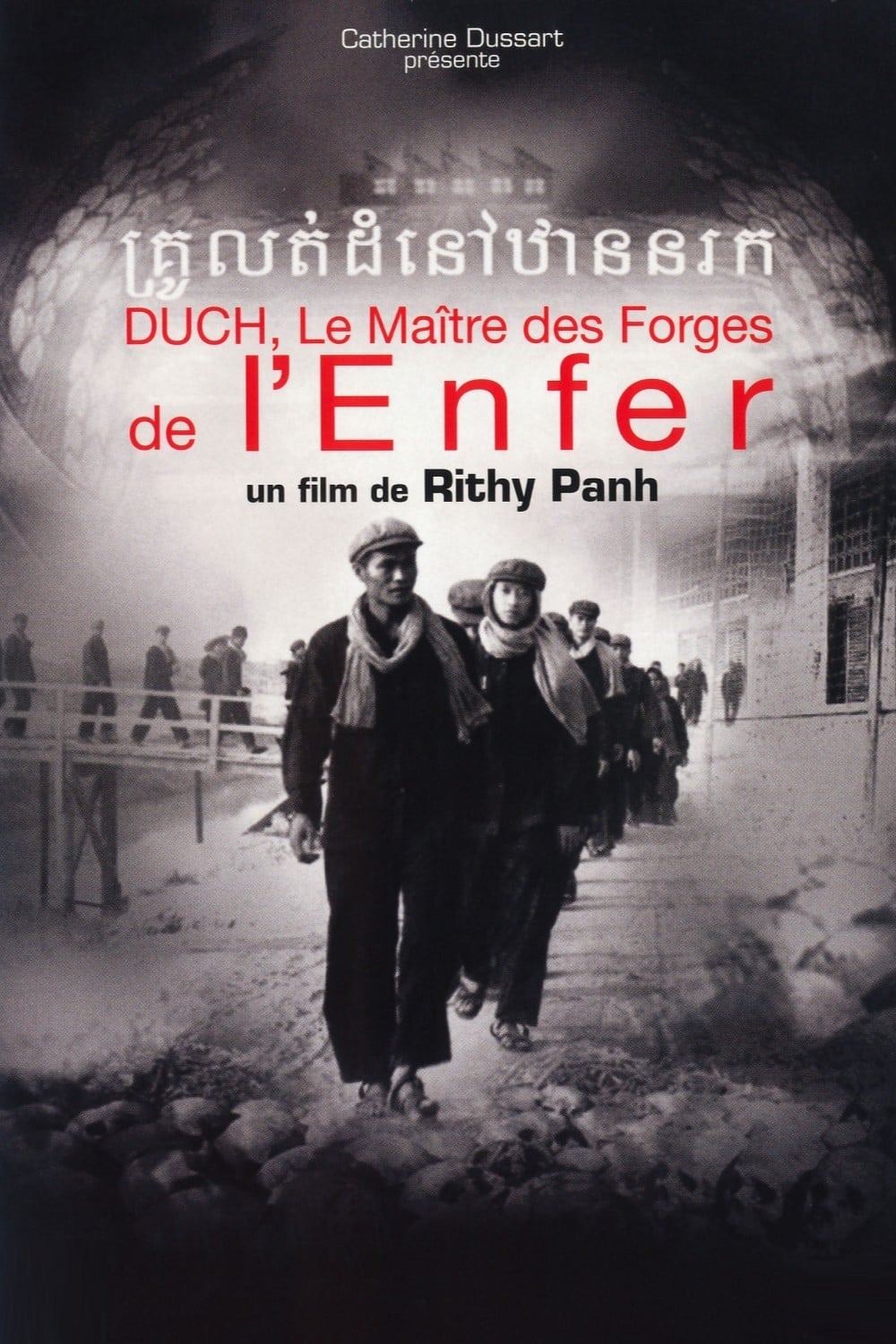 Duch, le maître des forges de l'enfer - Cover