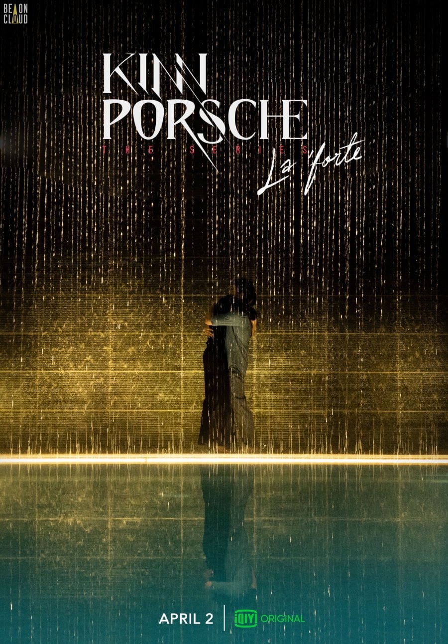 KinnPorsche the Series La 'forte - Cover