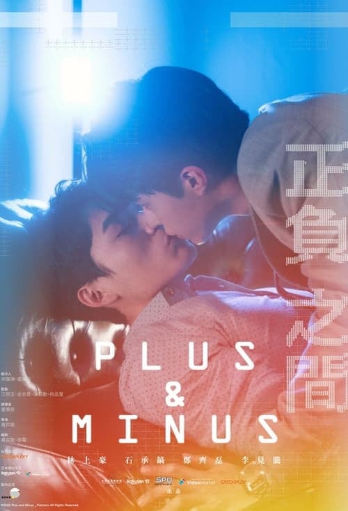 Plus & Minus - Cover