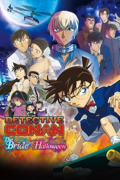 Detective Conan: The Bride of Halloween - Cover