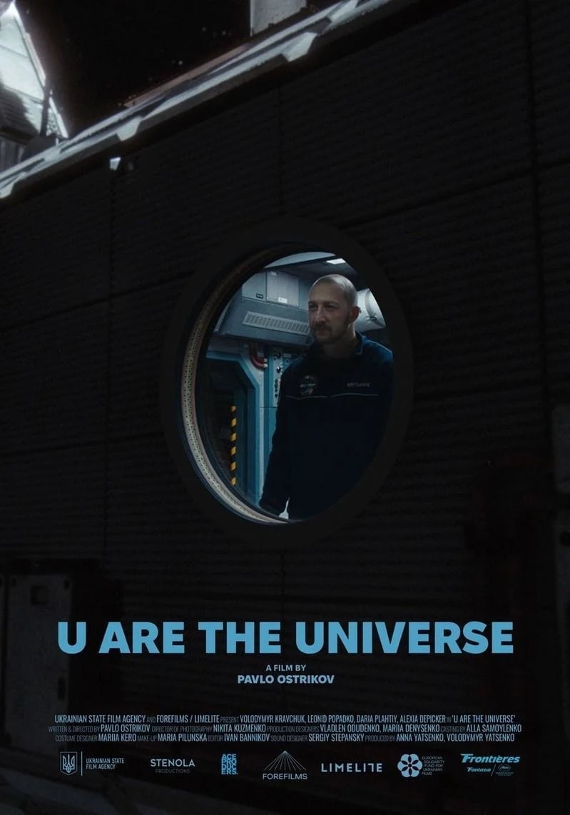 U are the universe - Cover