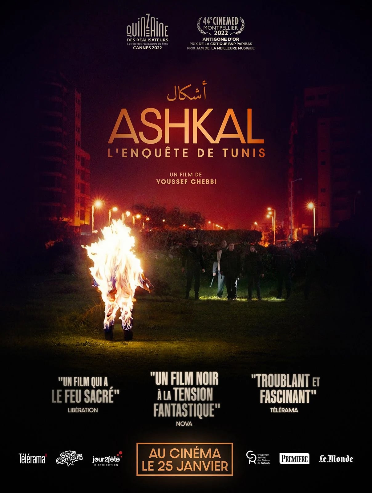 Ashkal, l'enquête de Tunis - Cover