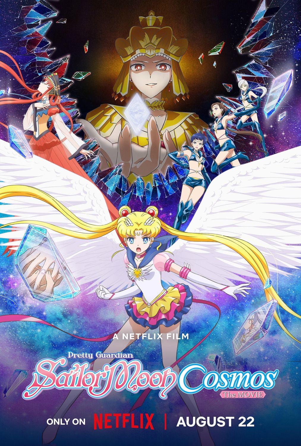 Pretty Guardian Sailor Moon Cosmos : Le film - Partie 1 - Cover