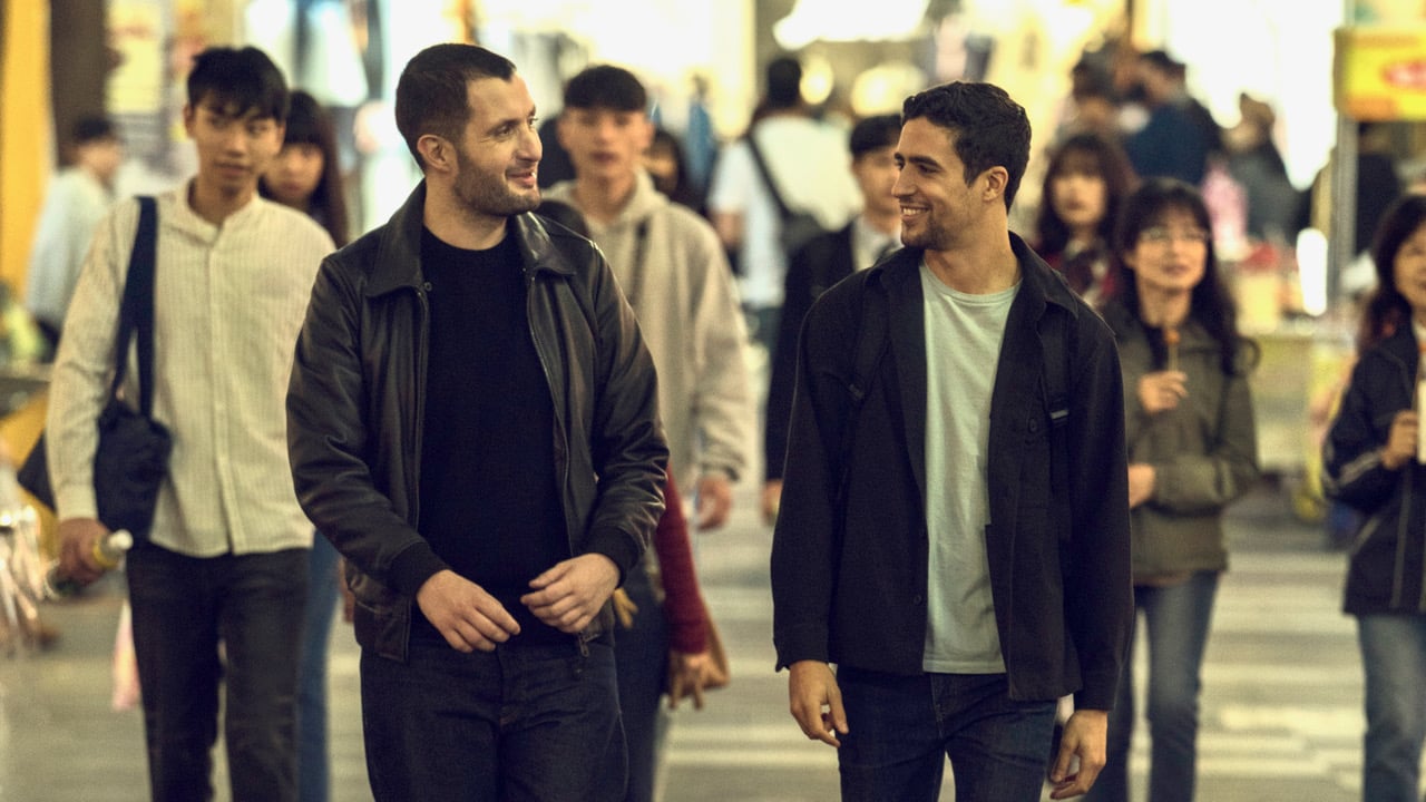 For My Country - Cover