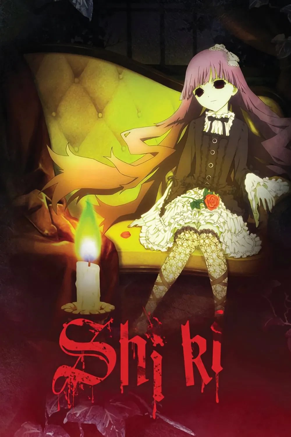 Shiki - Cover