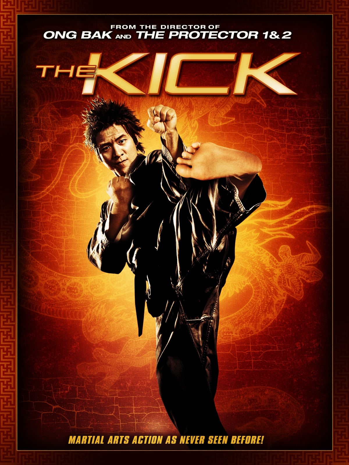The Kick - Cover