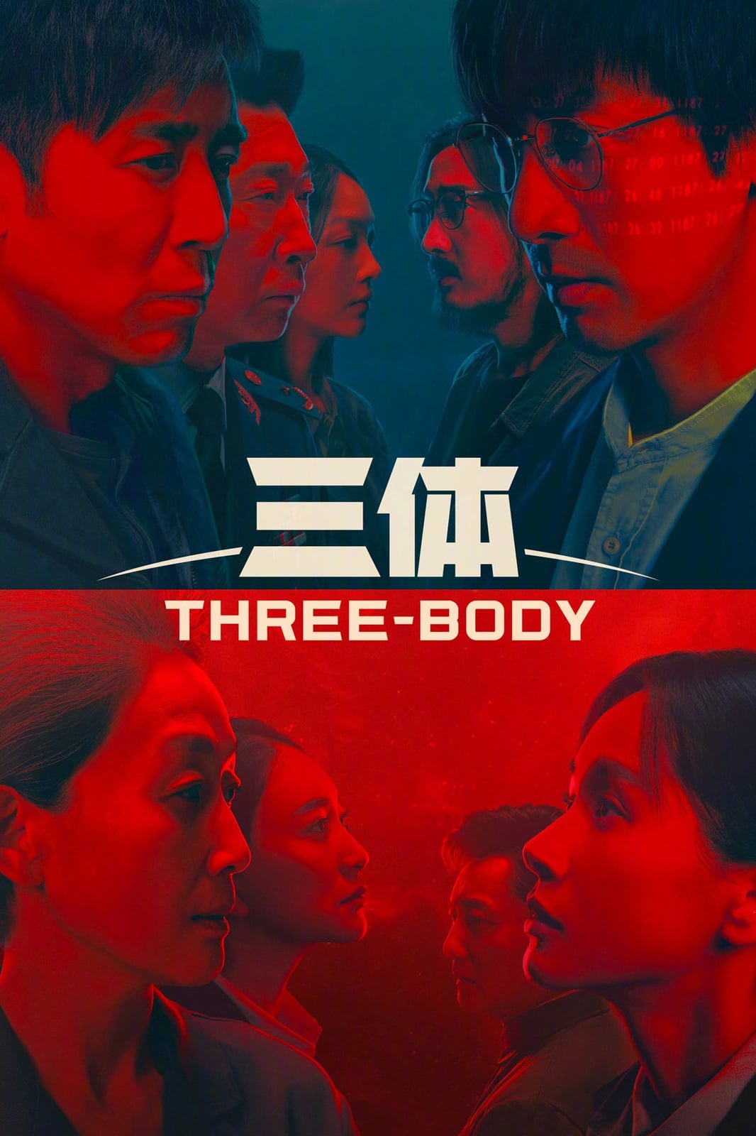 Three-Body - Cover