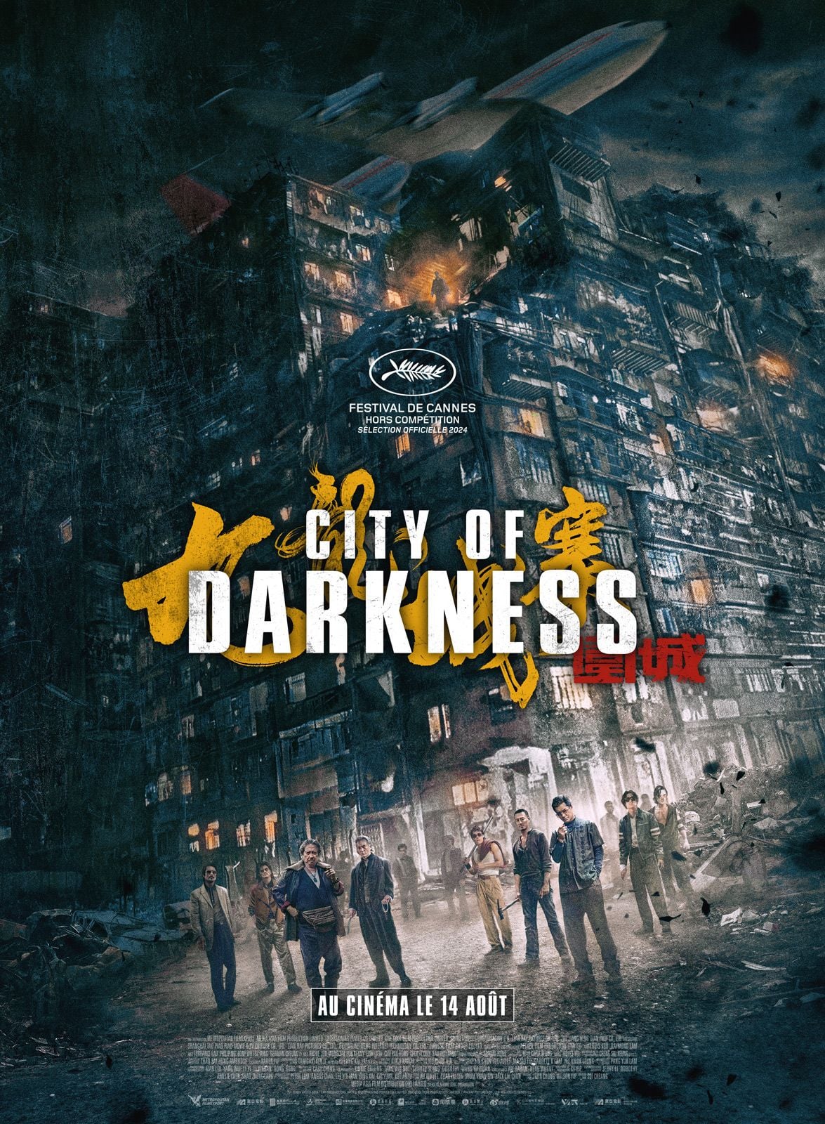 City of Darkness - Cover
