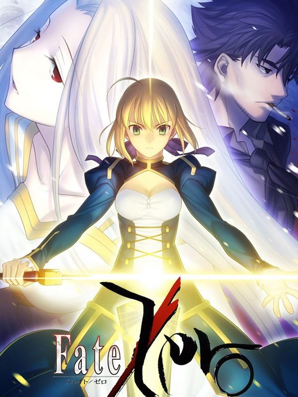 Fate/Zero - Cover