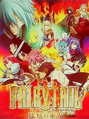 Fairy Tail - Le Film : La prêtresse du Phoenix - Cover