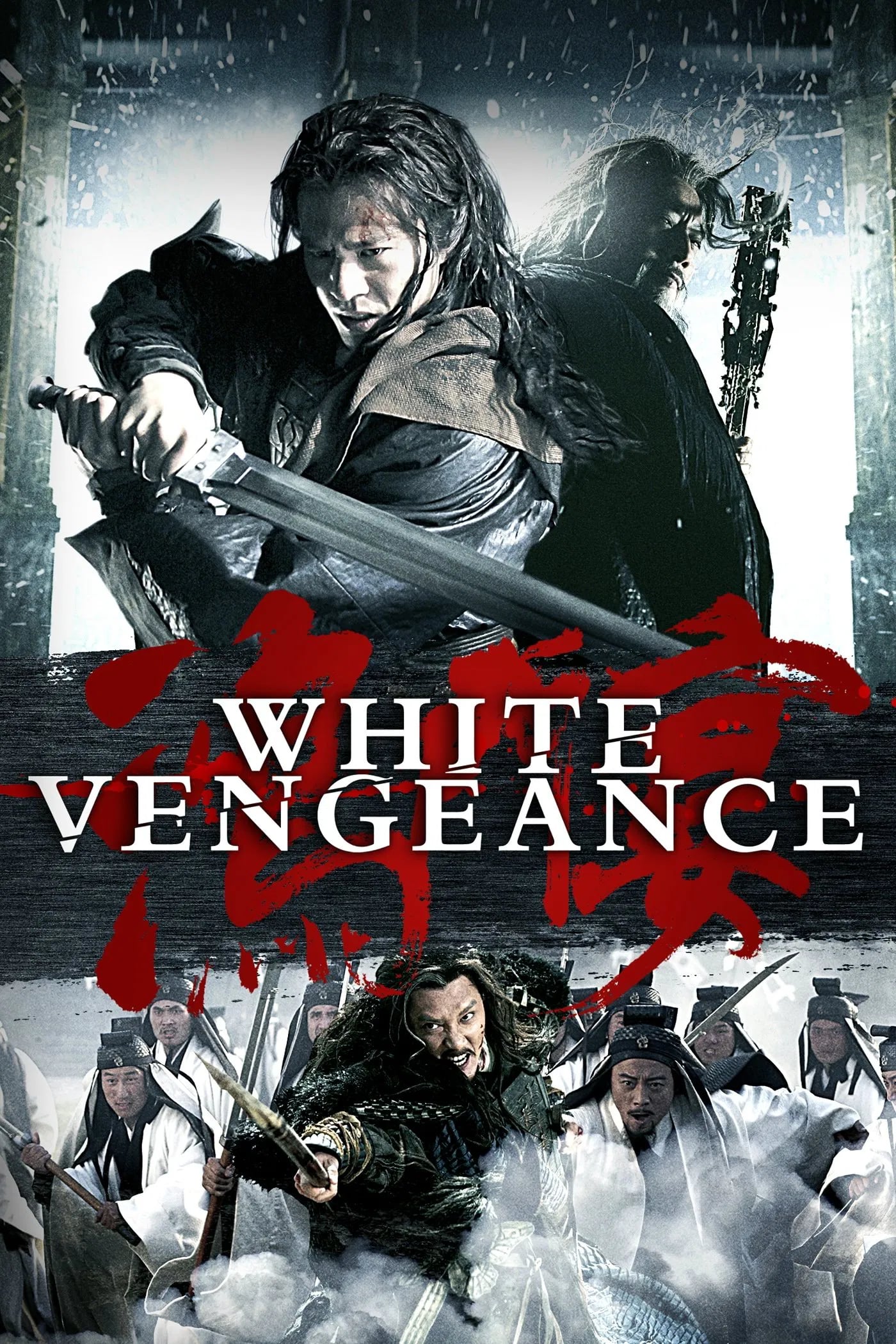 White Vengeance - Cover