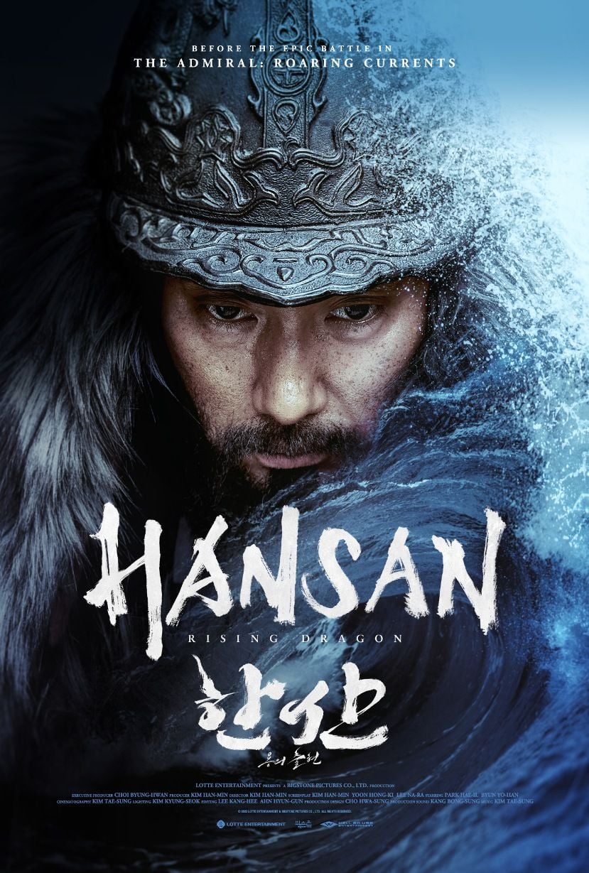 Hansan : La Bataille du dragon - Cover