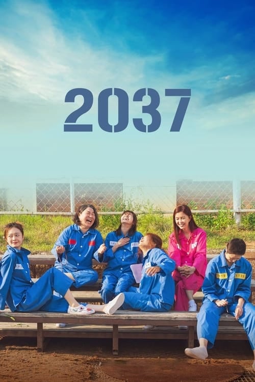2037 - Cover