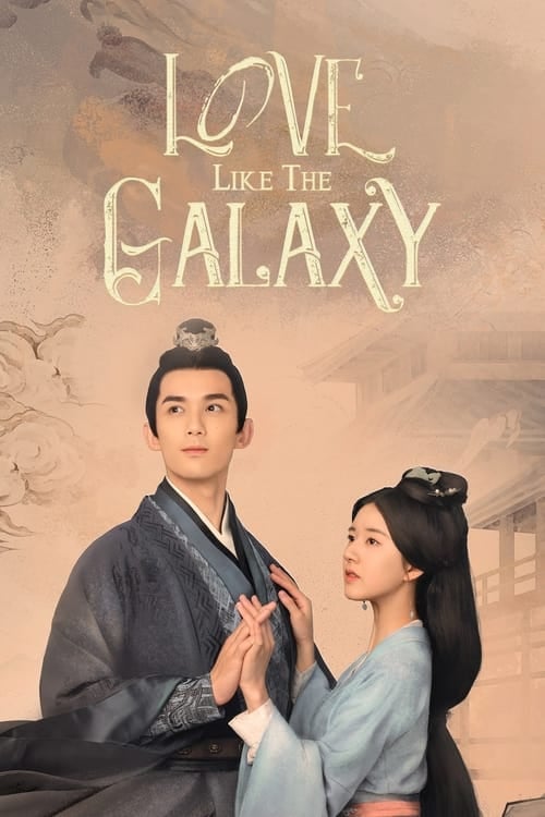 Love Like the Galaxy - Cover