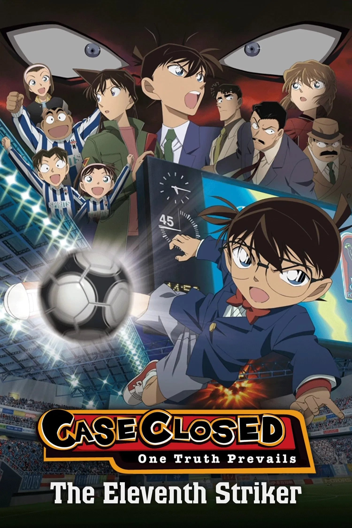 Detective Conan: The Eleventh Striker - Cover