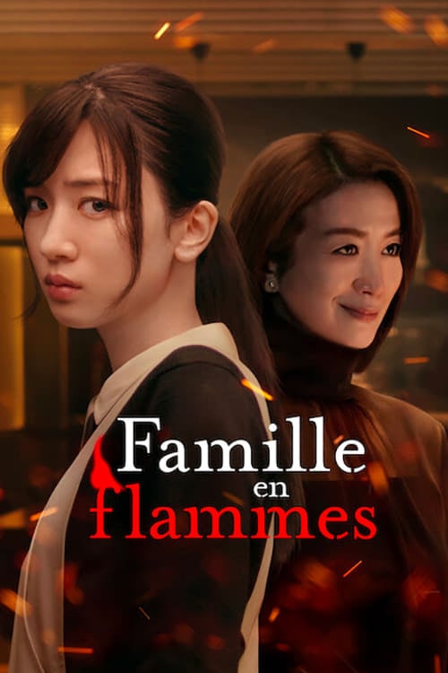 Famille en flammes - Cover