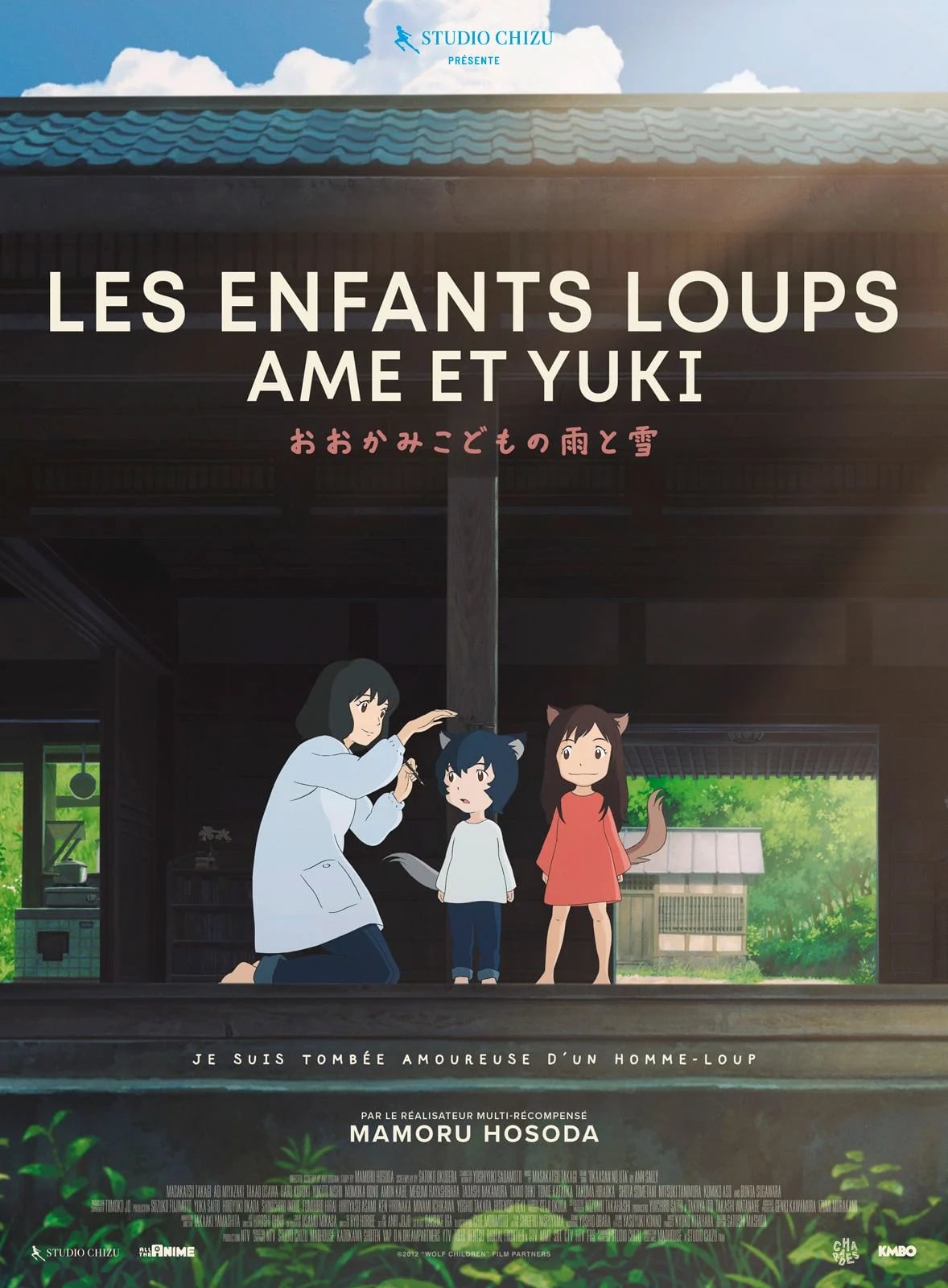 Les Enfants Loups, Ame & Yuki - Cover