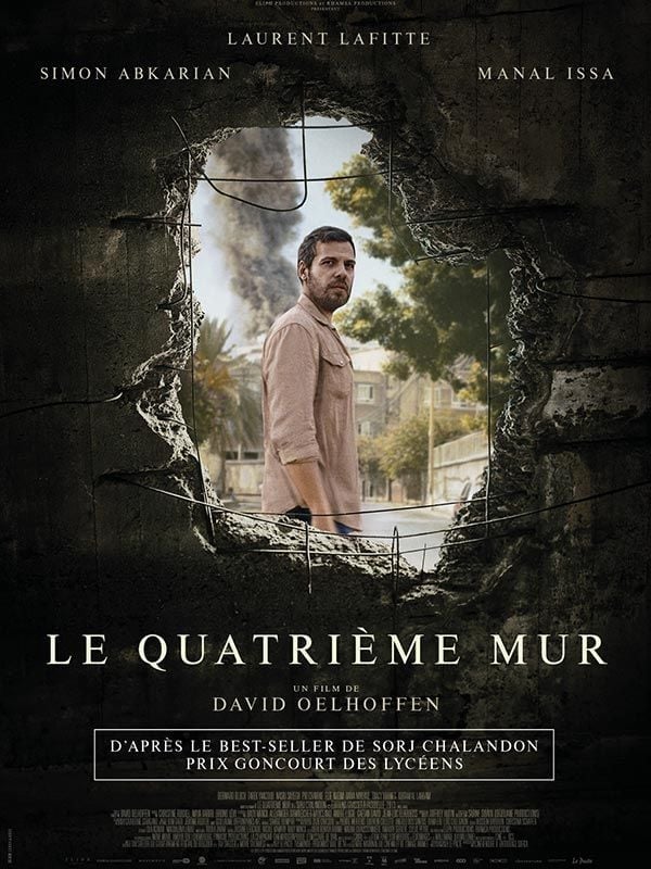 Le Quatrième mur - Cover