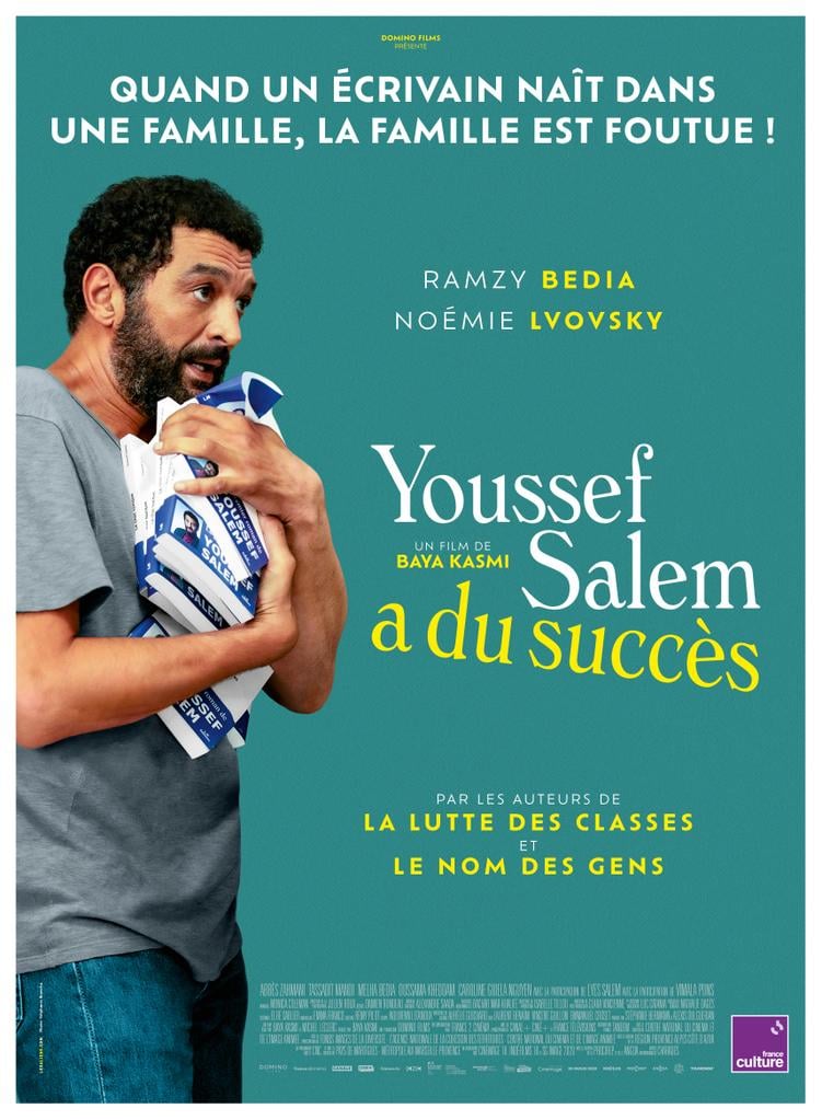 The In(famous) Youssef Salem - Cover