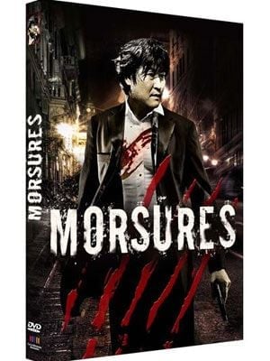 Morsures - Cover