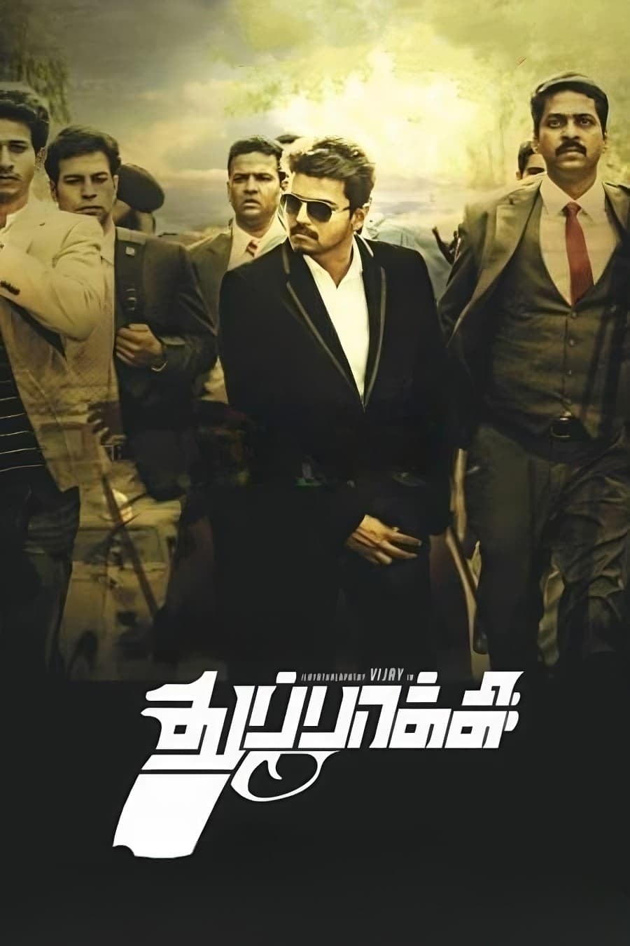 Thuppakki - Cover