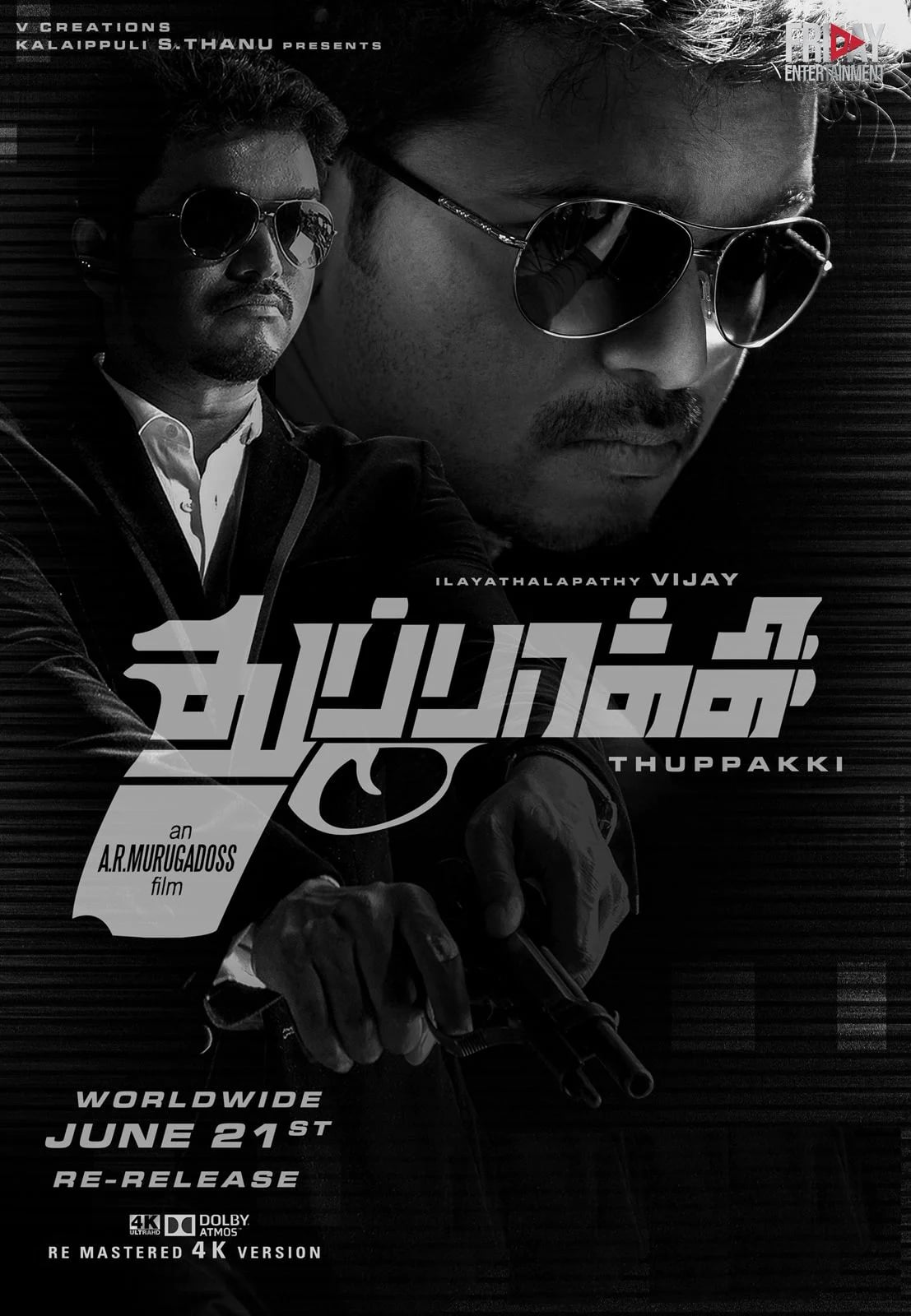 Thuppakki - Le Pistolet - Cover