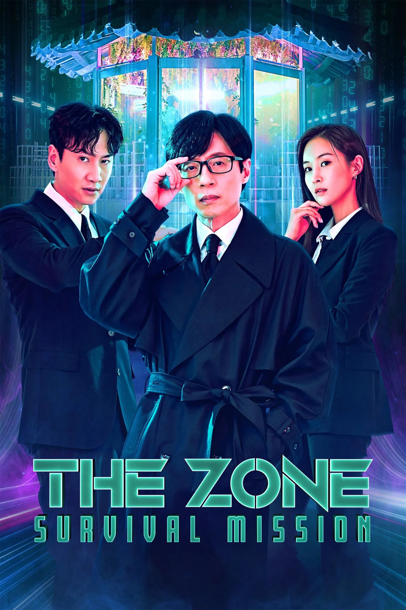 The Zone: Survival Mission - Cover