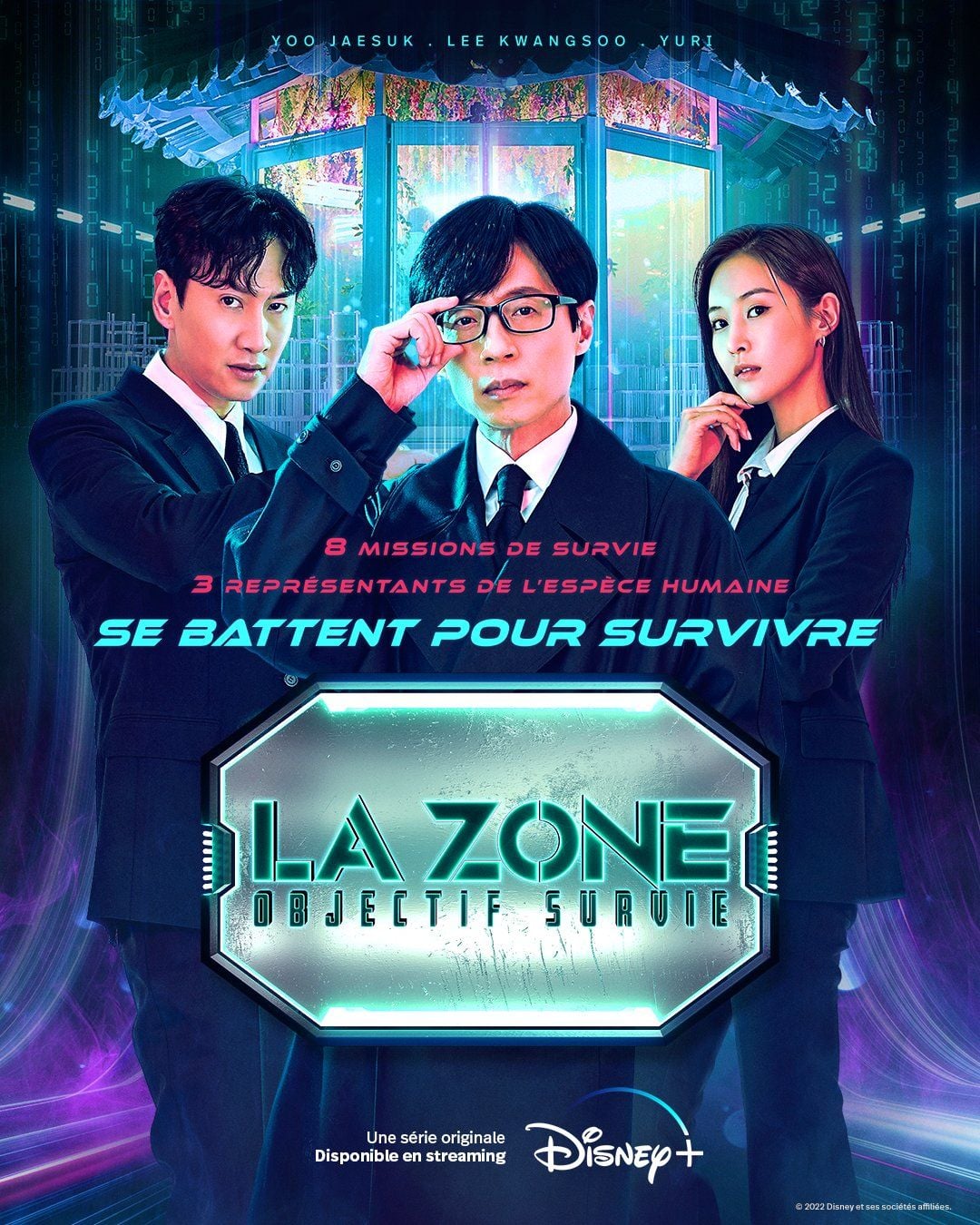 La Zone : objectif survie - Cover