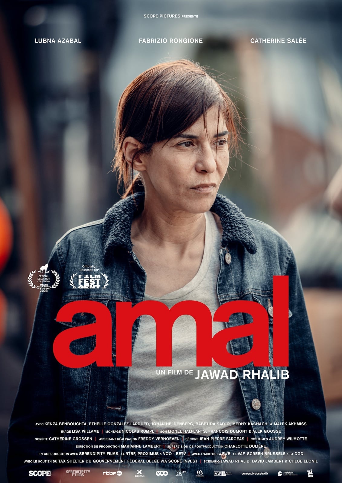 Amal - Cover